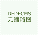 善待自己的霸气句子，社会很残酷，你要活得有温度！